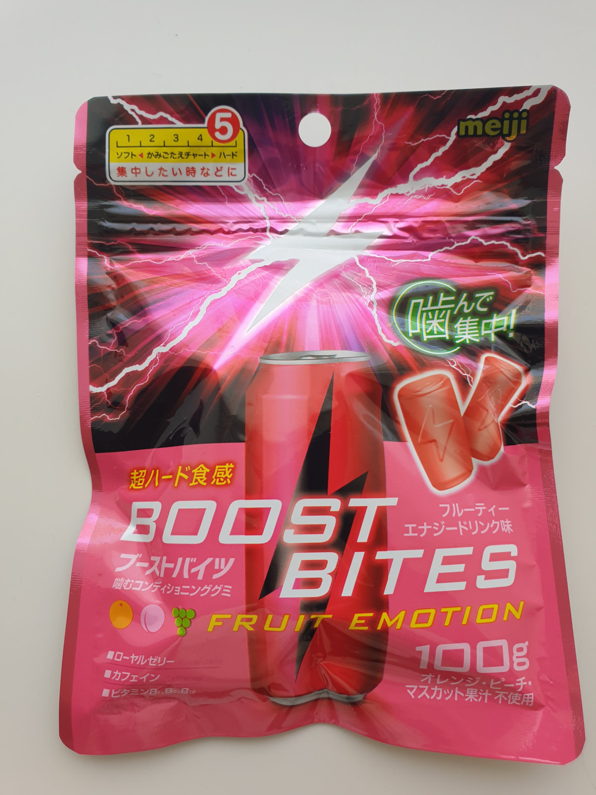 photo of a bag of boost bites fruit emotion edition