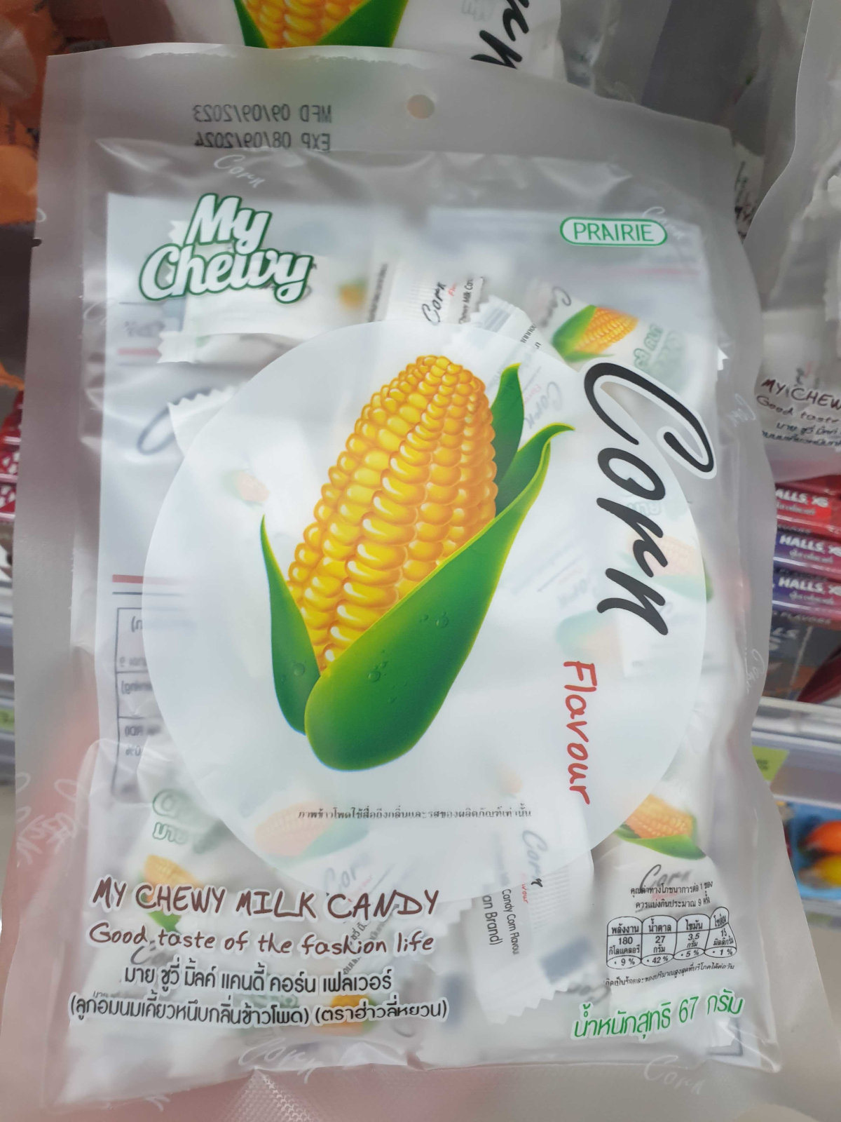 photo of a bag of corn candy