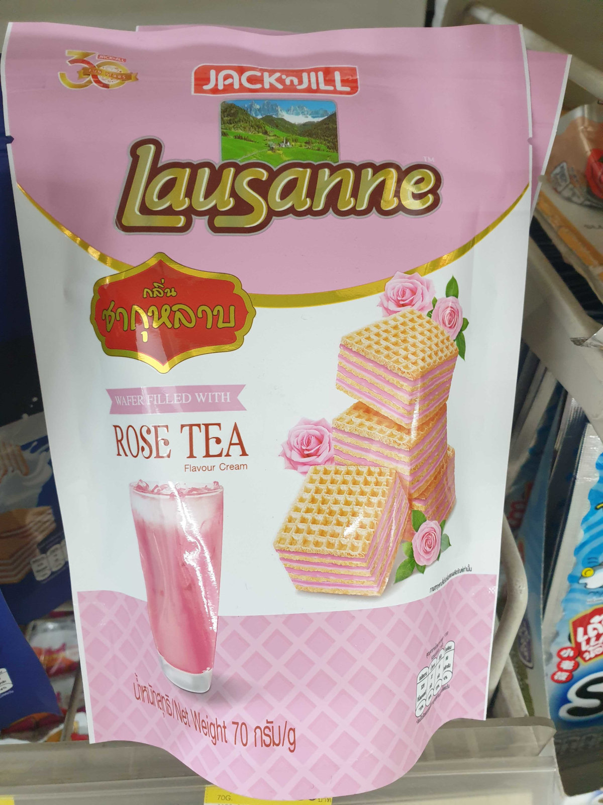 photo of rose tea wafers