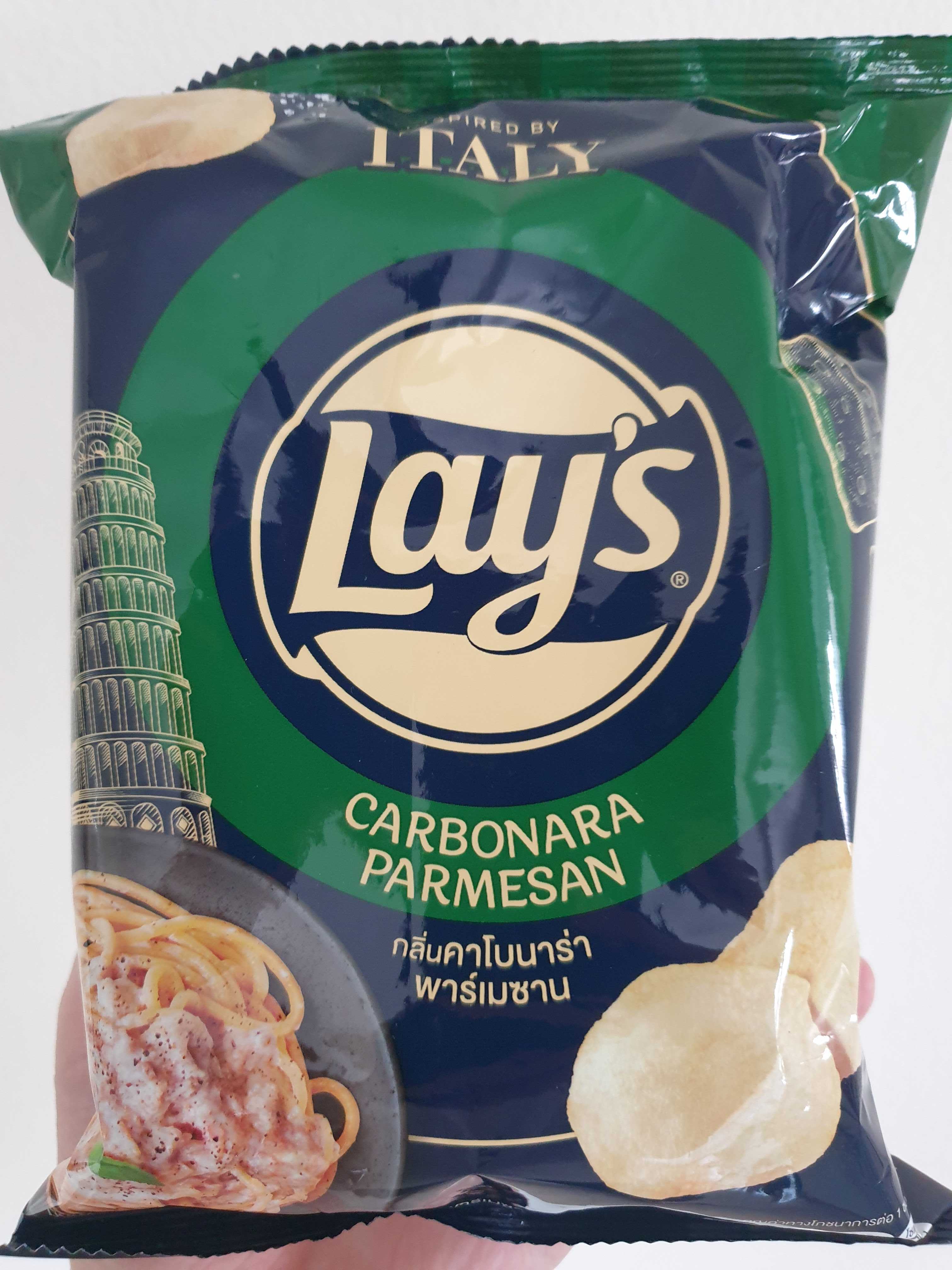 photo of a bag of carbonara potato chips