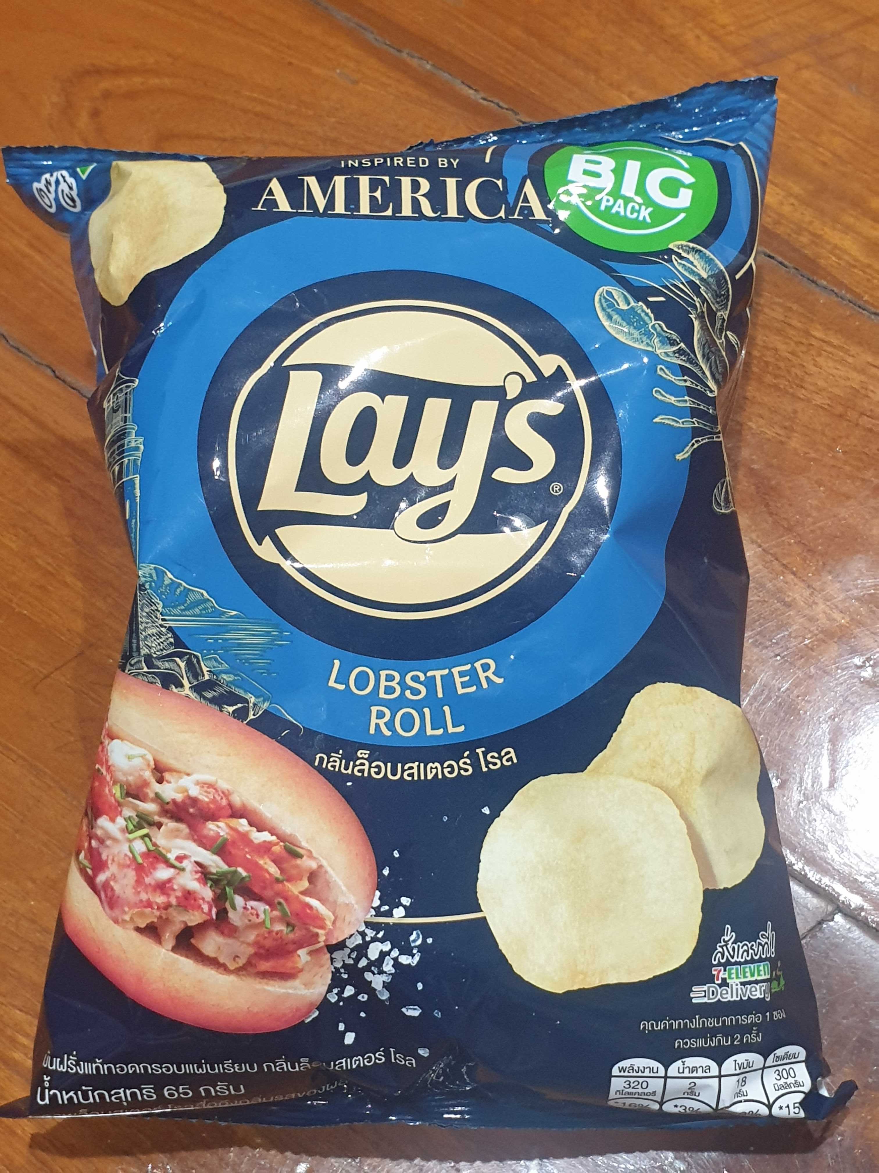 photo of a bag of lobster roll potato chips