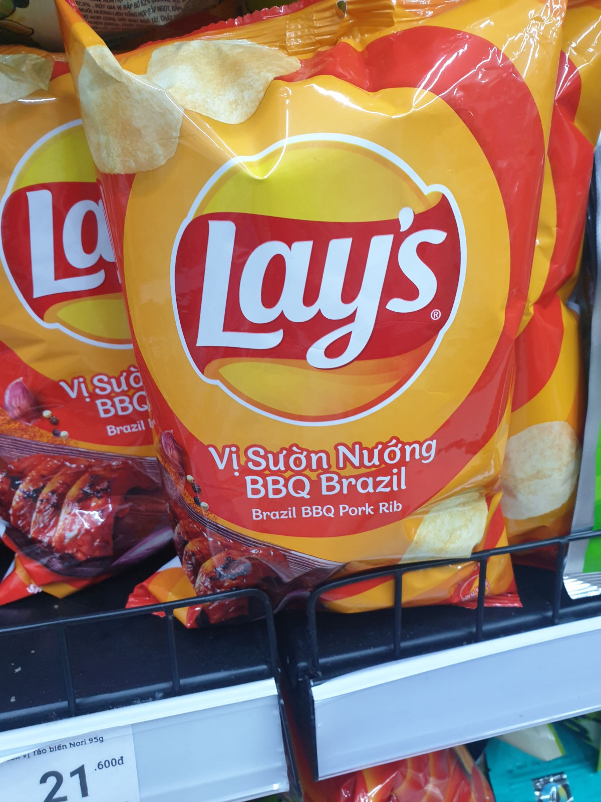 photo of a bag of Brazil BBQ Pork Rib chips