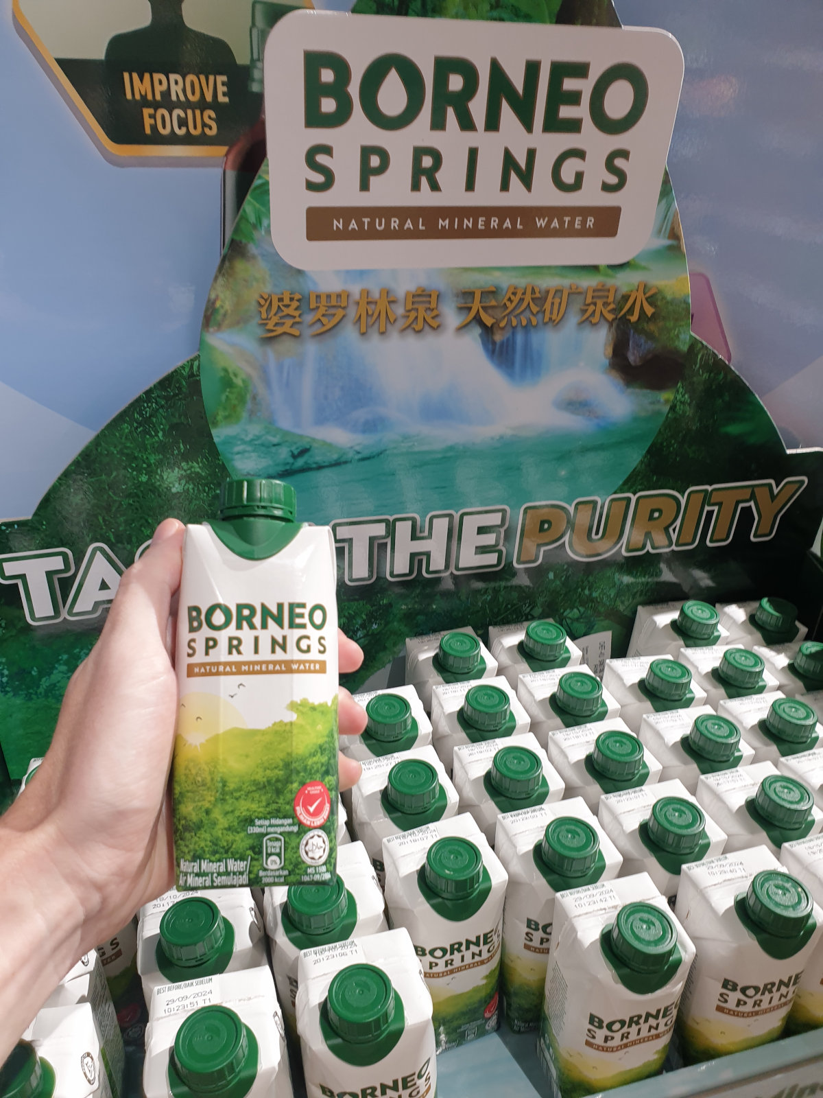 photo of tetrapaks of borneo spring water