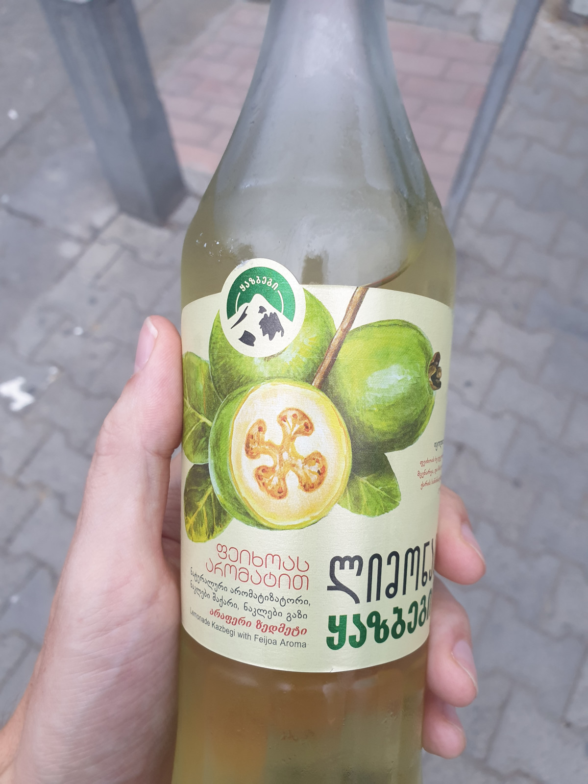 photo of a bottle of feijoa soda