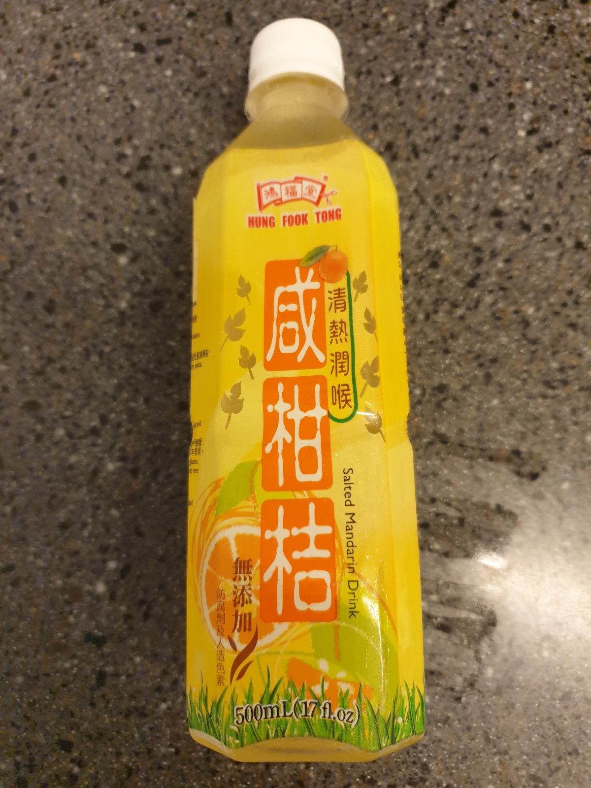 photo of a bottle of salty mandarin soda