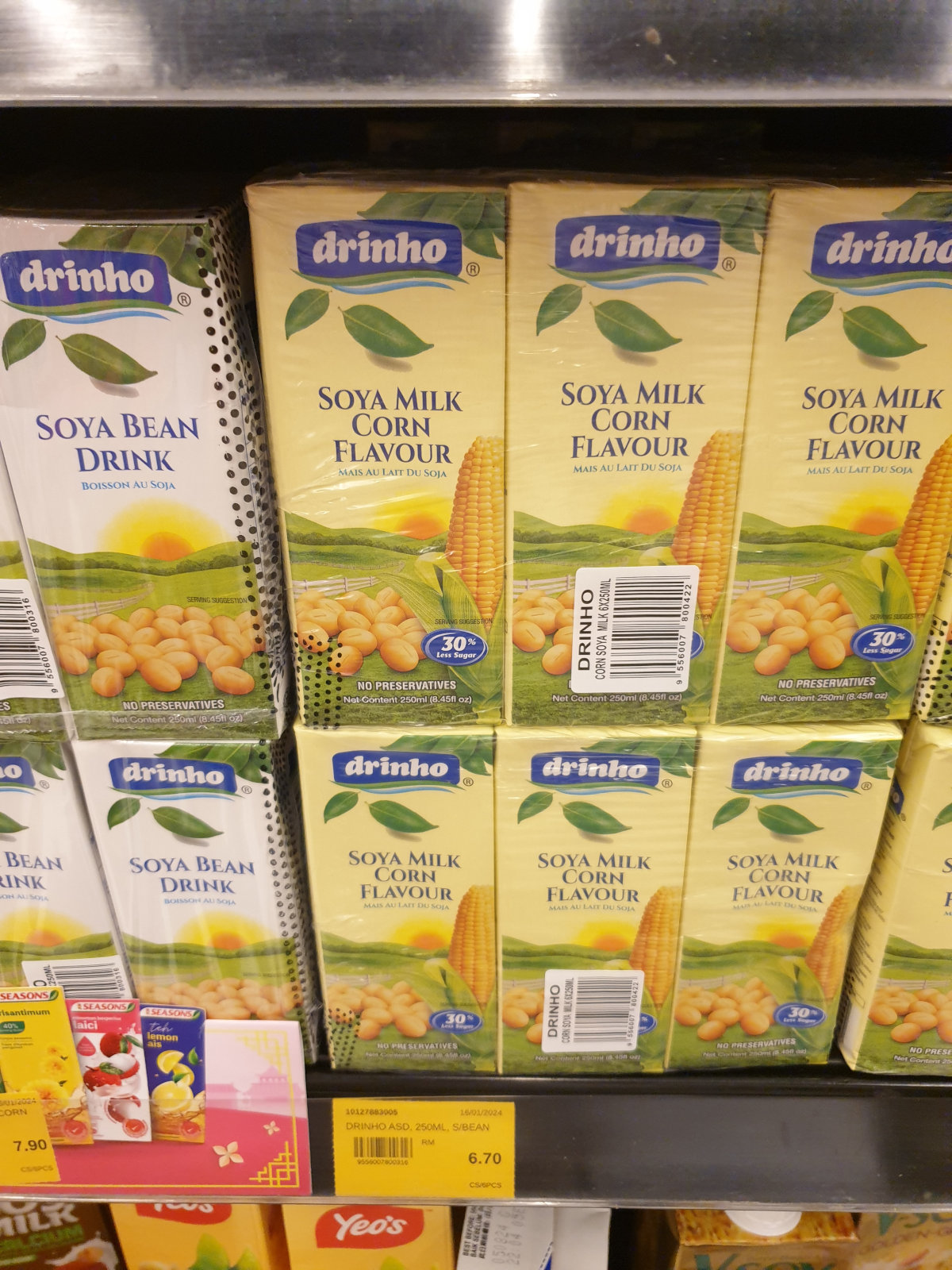 photo of corn flavor soy milk