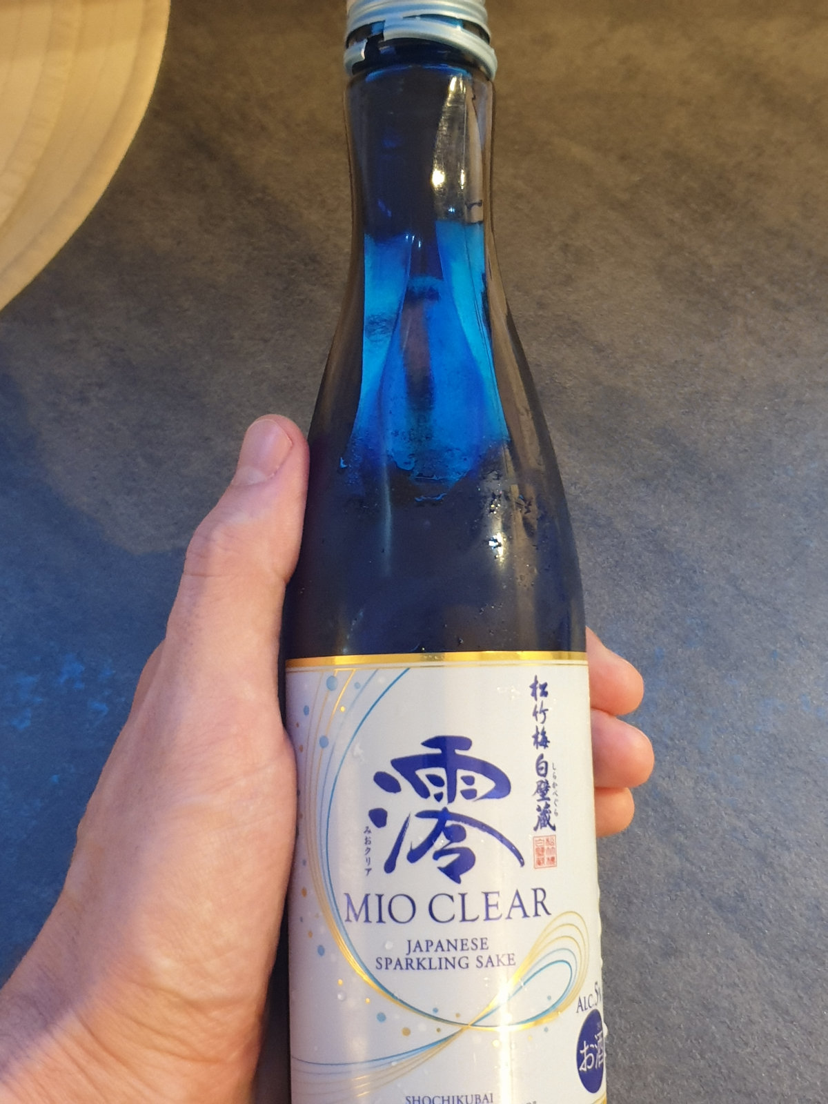 photo of a bottle of sparkling sake